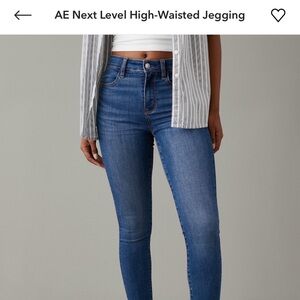 American Eagle Next Level Jeggings